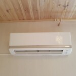 Kliimaseadme siseosa Mitsubishi